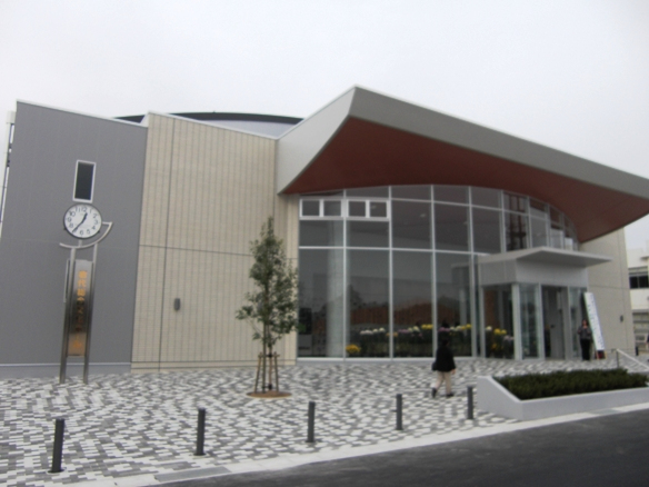 岩代総合文化ホール
